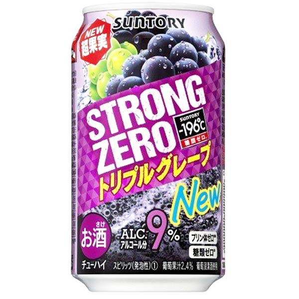 Strong Zero Chu-Hai all'Uva 350ml(9% Vol.), Suntory