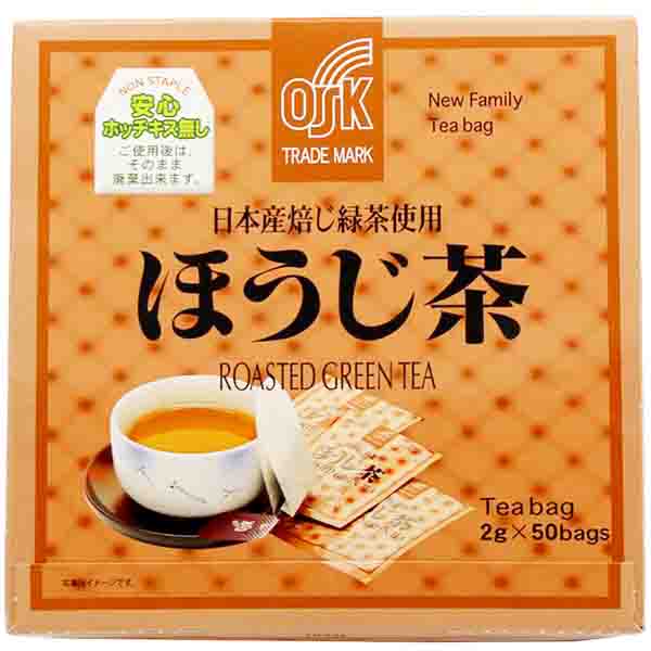 Hojicha Tea Verde Giapponese Arrostito 100g(50 Bustine), Osk