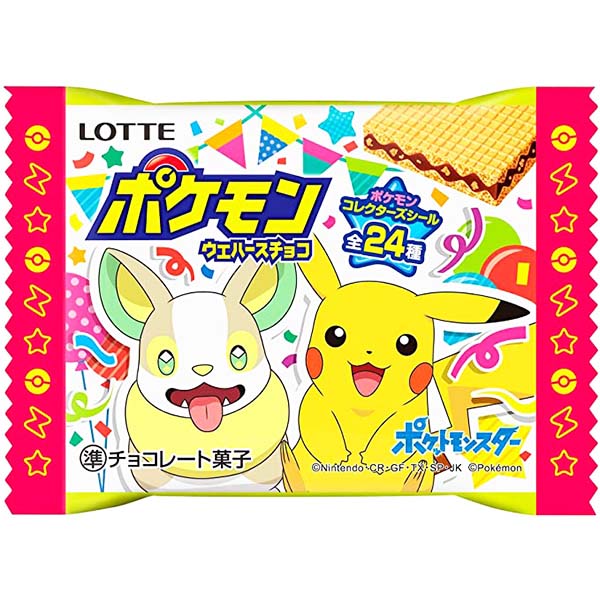 Wafer dei Pokemon al Cioccolato 23g, Lotte