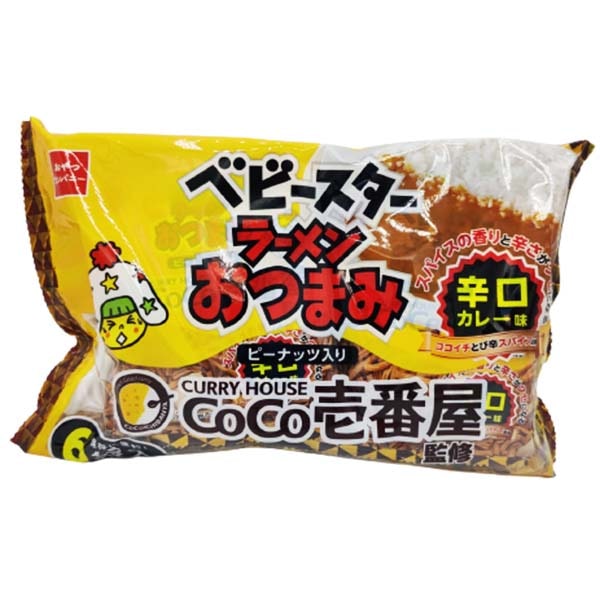 Baby Star Otsumami al gusto di Curry Piccante, Oyatsu x CocoIchibanya