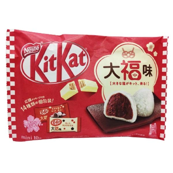 Kitkat al gusto di Daifuku Mochi (10 monoporzioni) SCADENZA 31 OTTOBRE 2023