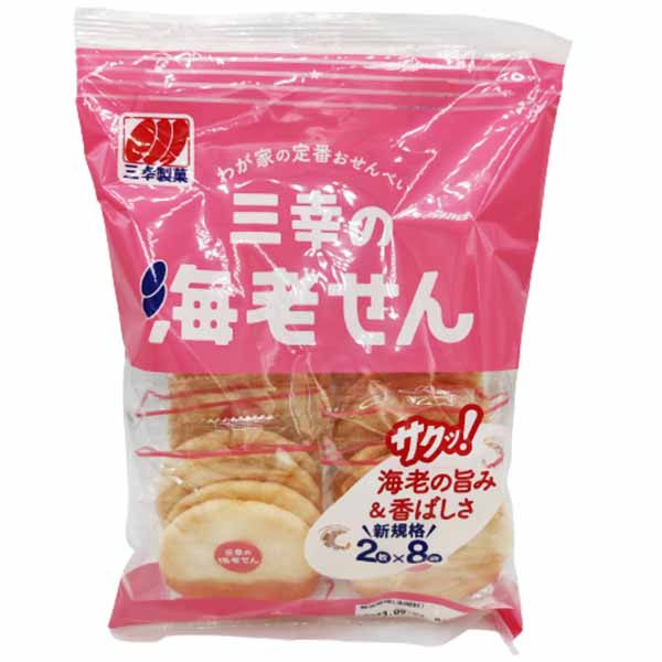 Crackers di Riso al gusto di gamberetti 94g, Sanko