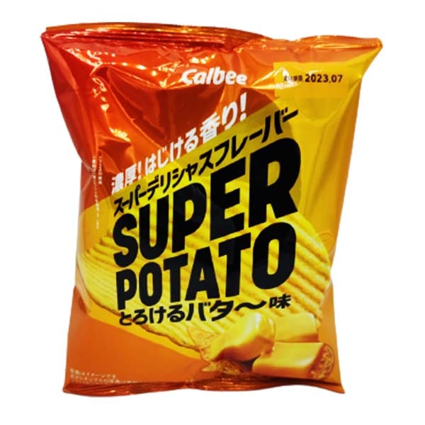 Super Potato al gusto di Burro Fuso 56g, Calbee