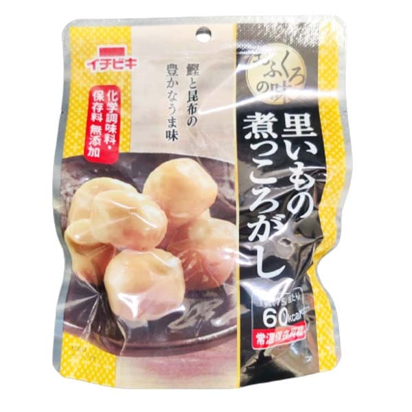 Taro cotto in salsa di soia zuccherata, Satoima No Nikkorogashi